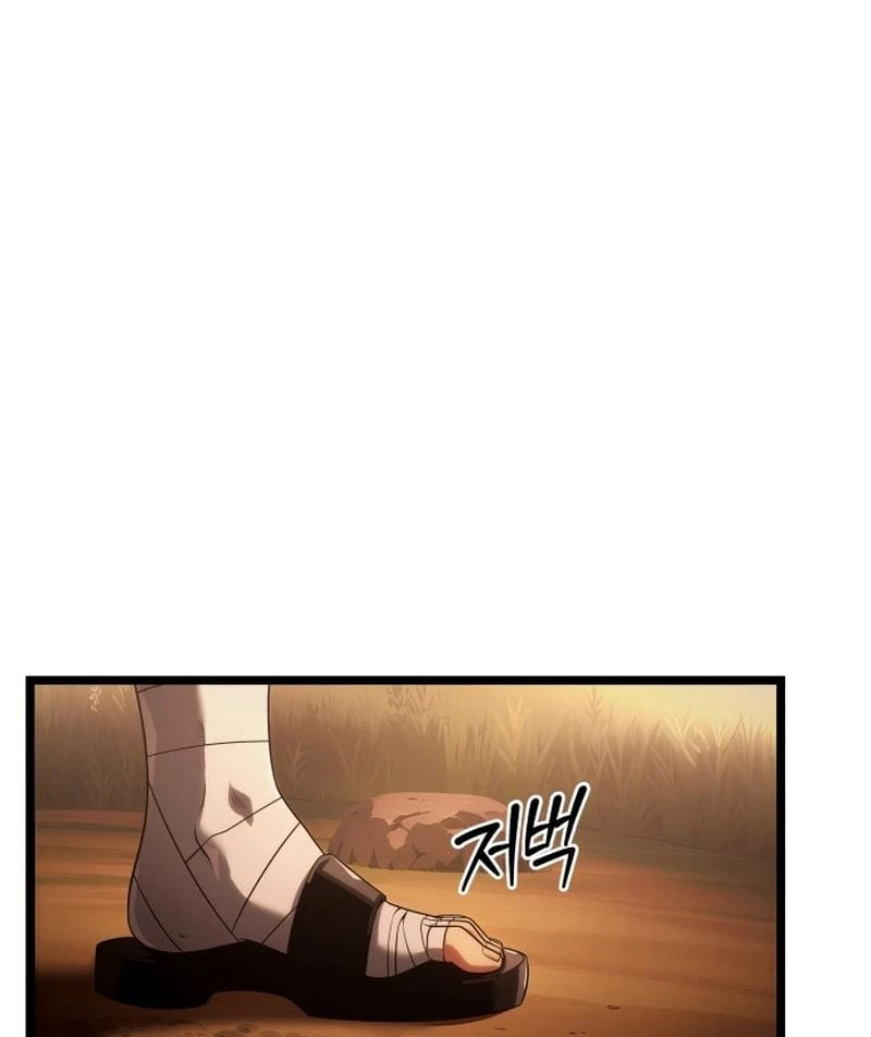 Đại Ma Pháp Sư Chăn Cừu Chapter 1 - 115