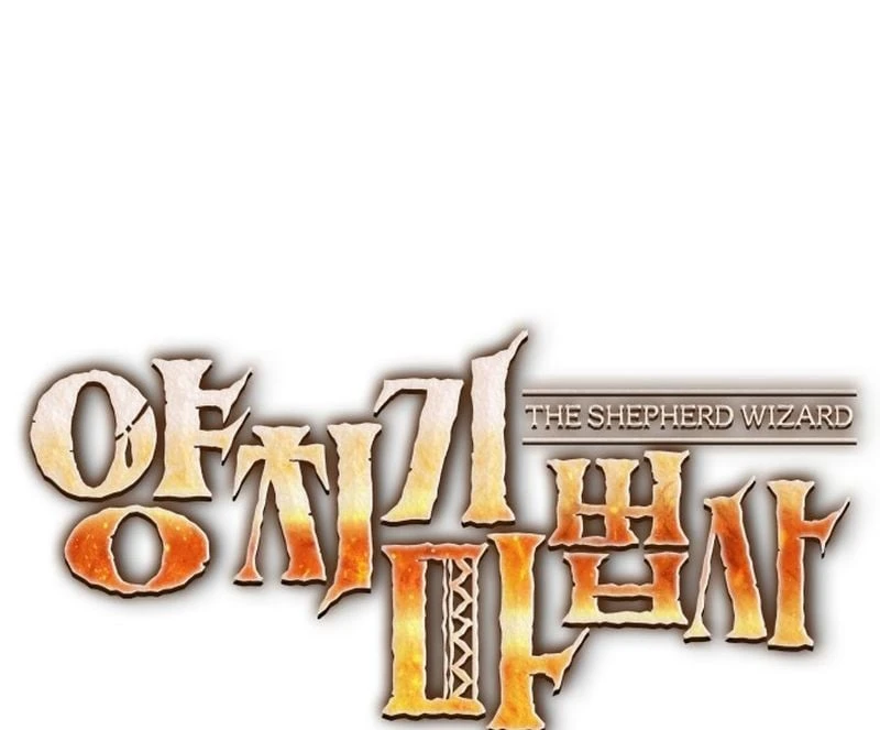 Đại Ma Pháp Sư Chăn Cừu Chapter 1 - 251