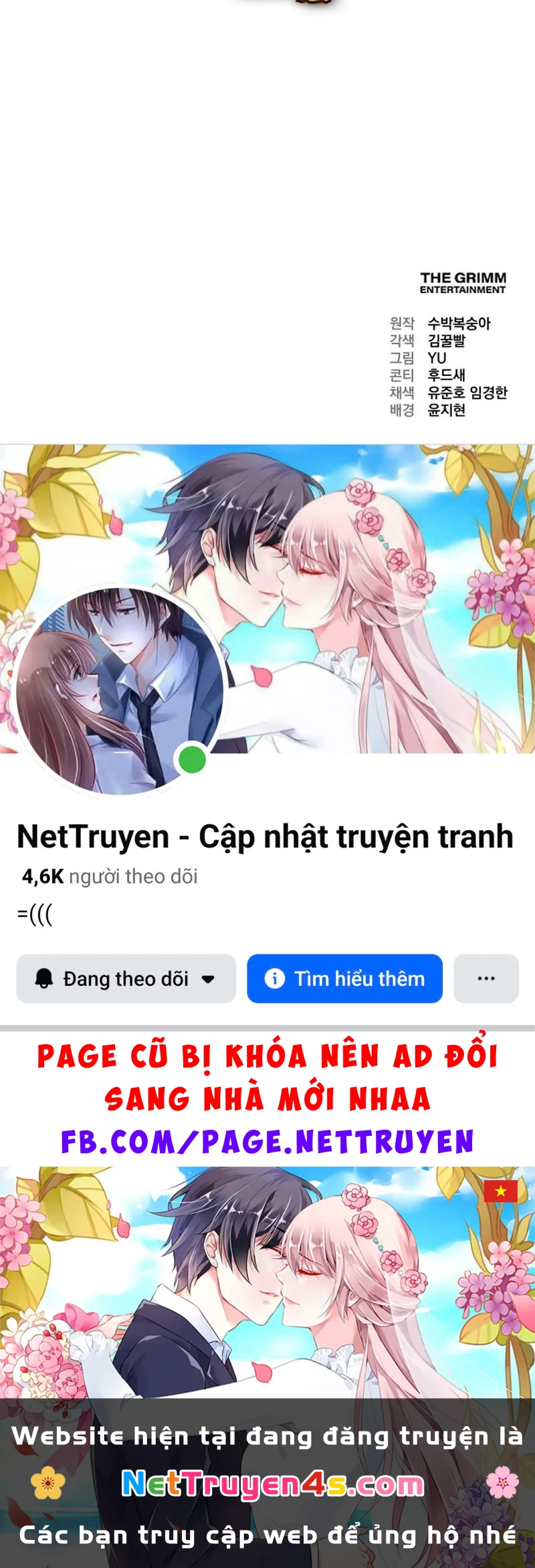 Đại Ma Pháp Sư Chăn Cừu Chapter 1 - 252