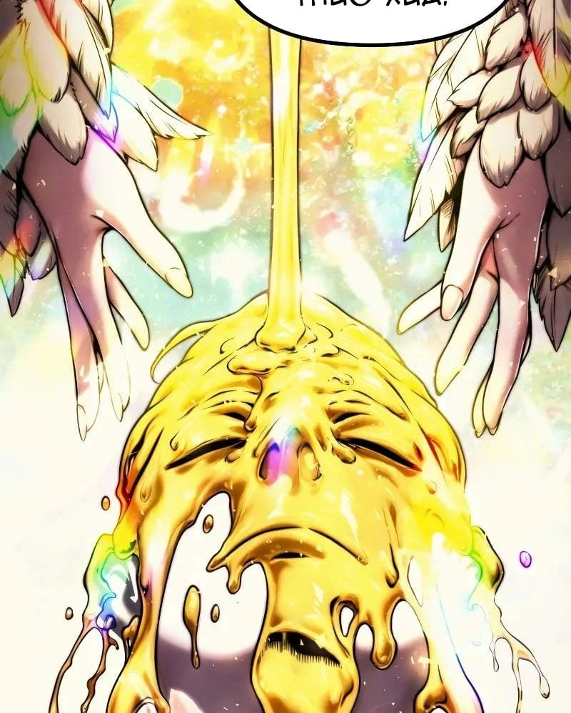 Đại Ma Pháp Sư Chăn Cừu Chapter 2 - 35