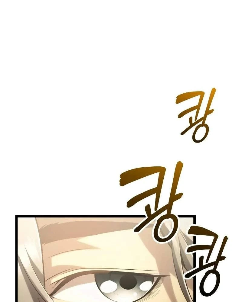 Đại Ma Pháp Sư Chăn Cừu Chapter 2 - 61