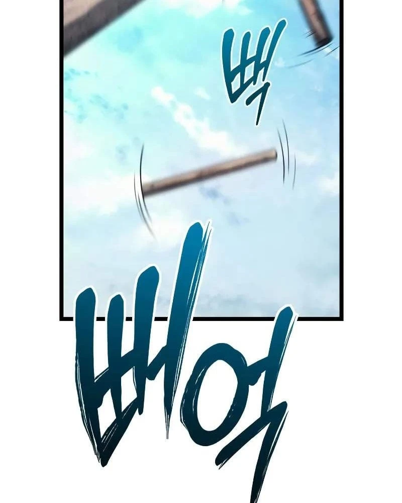 Đại Ma Pháp Sư Chăn Cừu Chapter 2 - 112