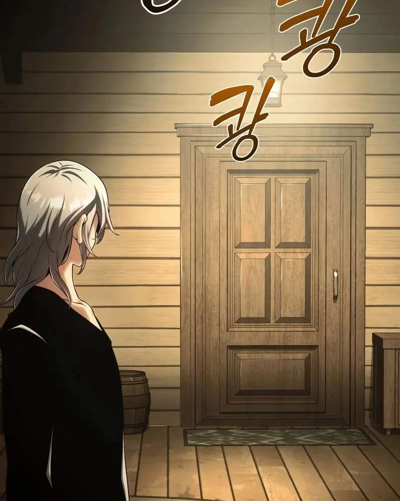 Đại Ma Pháp Sư Chăn Cừu Chapter 2 - 132