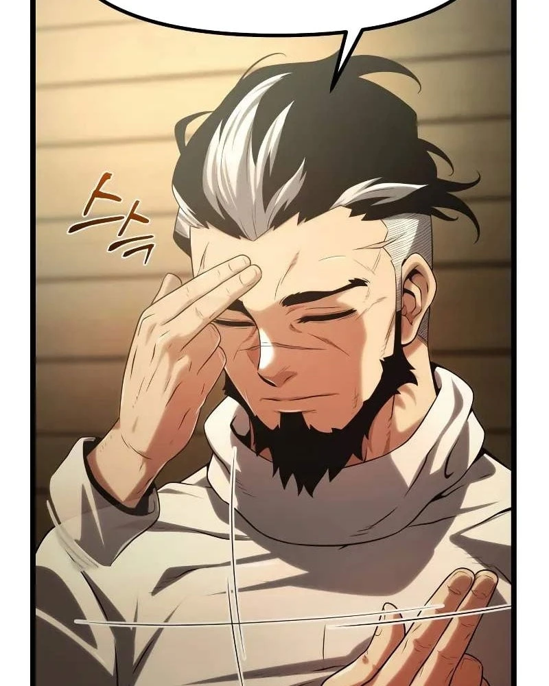 Đại Ma Pháp Sư Chăn Cừu Chapter 2 - 175