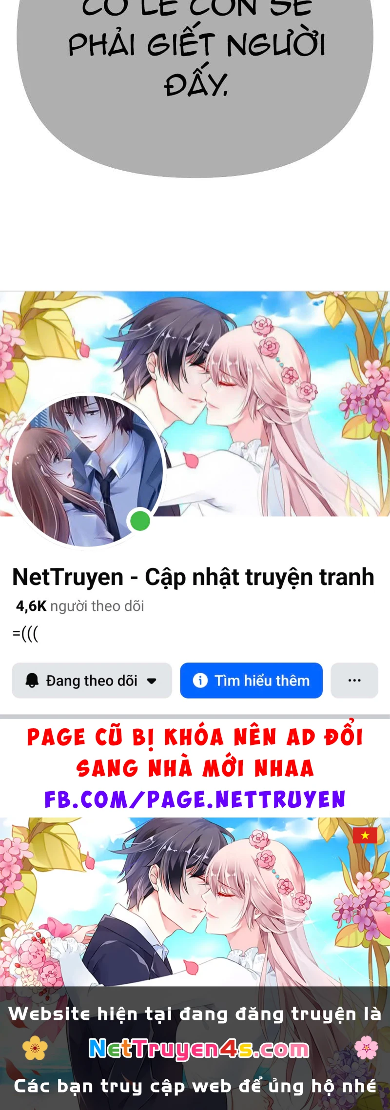 Đại Ma Pháp Sư Chăn Cừu Chapter 2 - 223