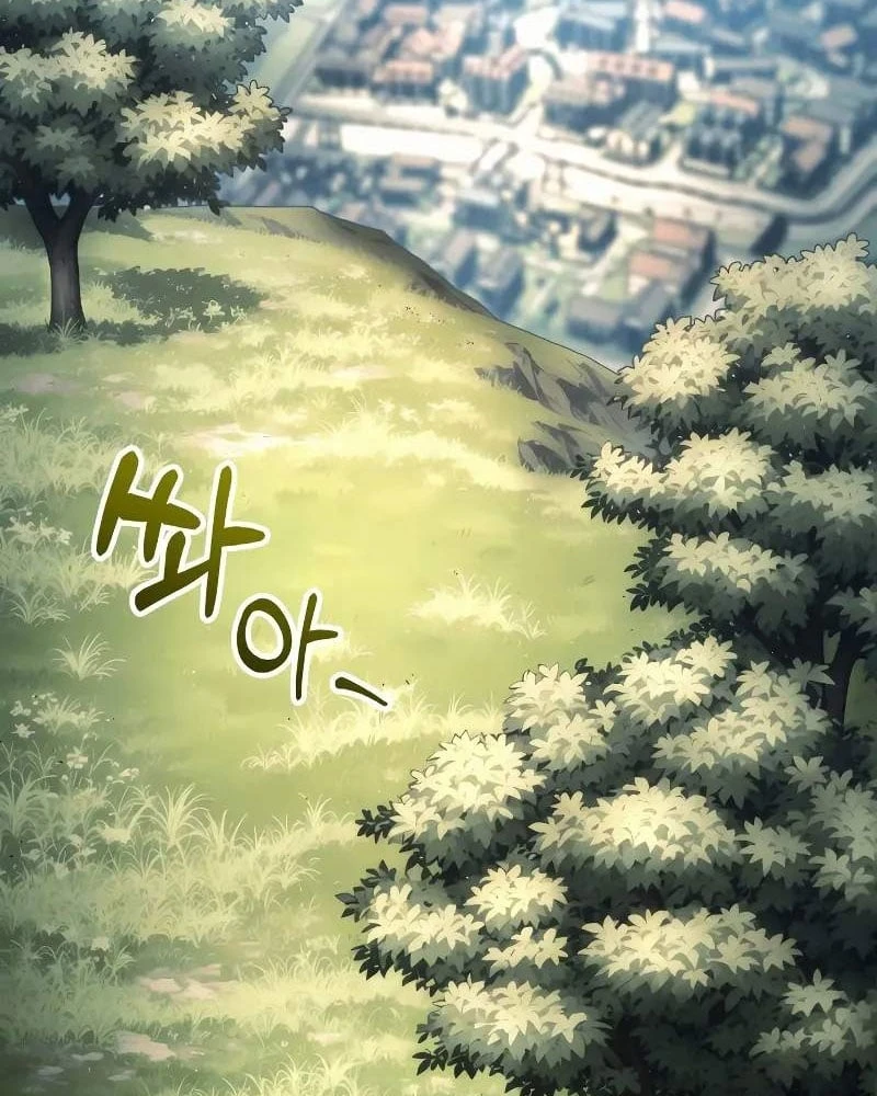 Đại Ma Pháp Sư Chăn Cừu Chapter 3 - 57