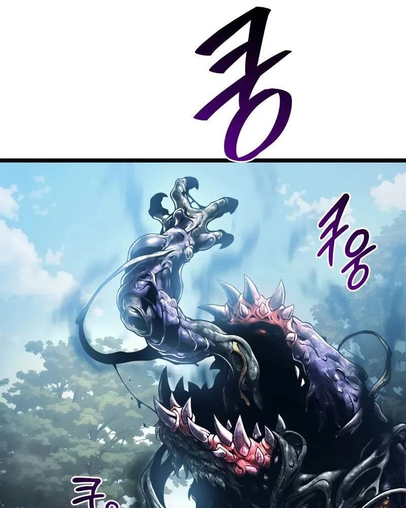 Đại Ma Pháp Sư Chăn Cừu Chapter 3 - 233