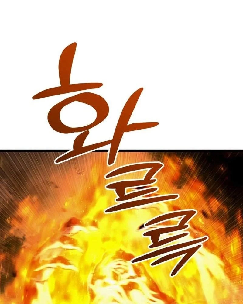 Đại Ma Pháp Sư Chăn Cừu Chapter 4 - 72