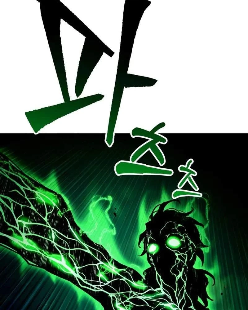 Đại Ma Pháp Sư Chăn Cừu Chapter 4 - 106