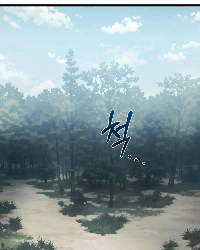 Đại Ma Pháp Sư Chăn Cừu Chapter 5 - 148