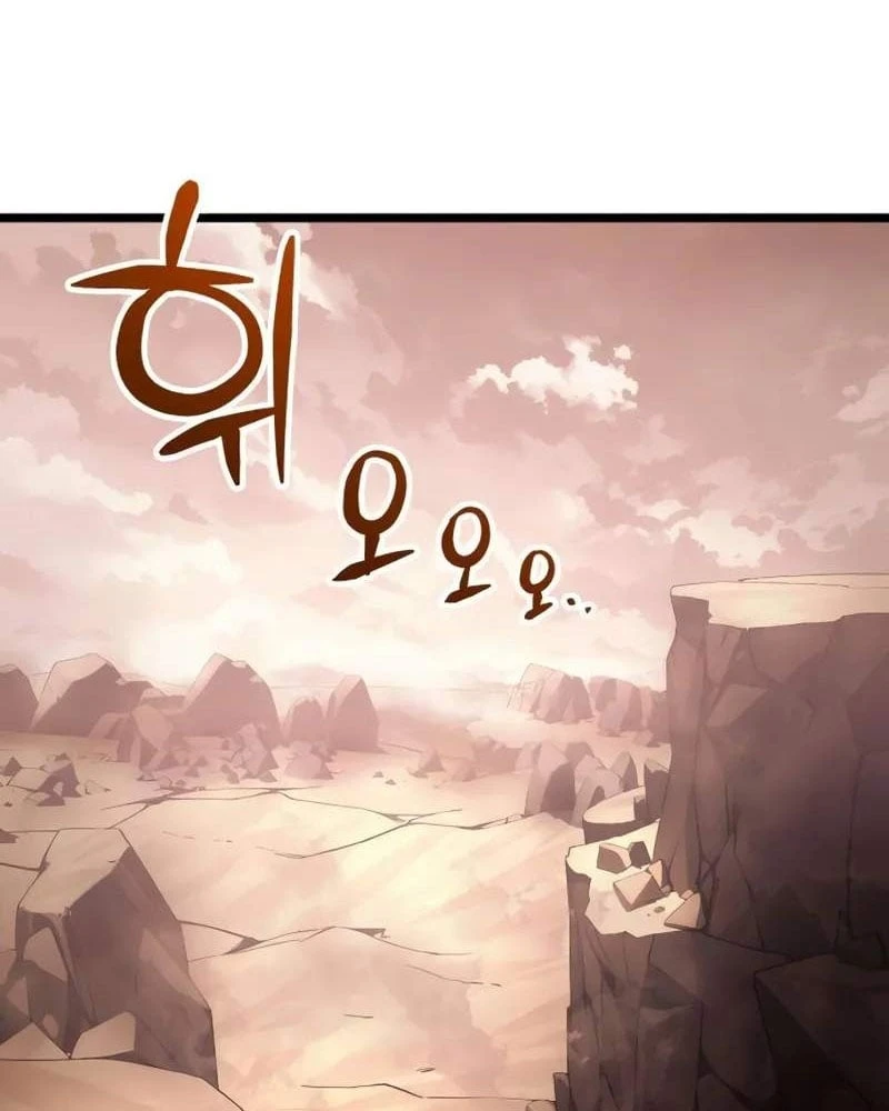 Đại Ma Pháp Sư Chăn Cừu Chapter 5 - 171