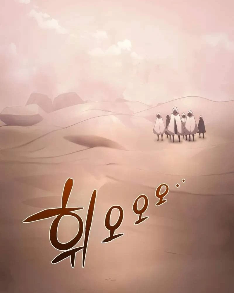 Đại Ma Pháp Sư Chăn Cừu Chapter 5 - 180