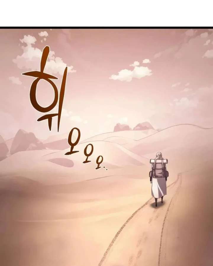 Đại Ma Pháp Sư Chăn Cừu Chapter 6 - 75