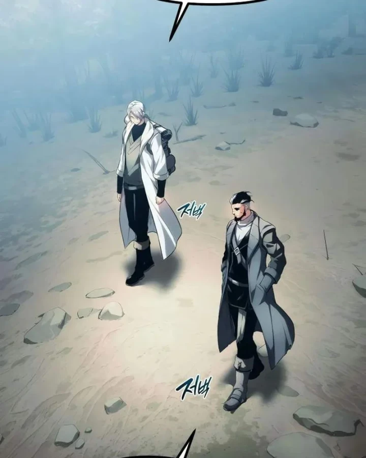 Đại Ma Pháp Sư Chăn Cừu Chapter 6 - 194