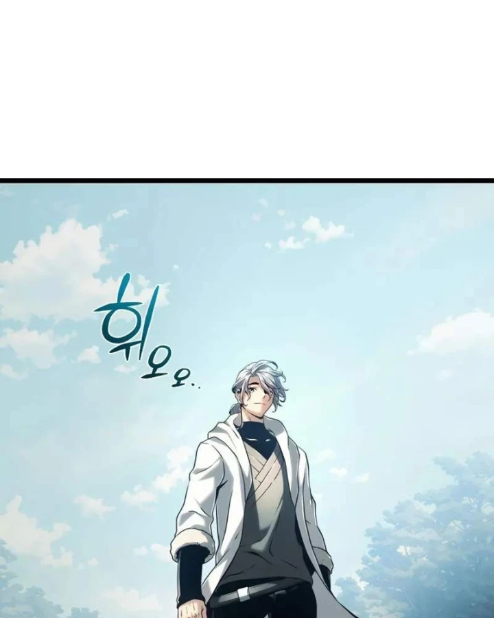 Đại Ma Pháp Sư Chăn Cừu Chapter 7 - 187