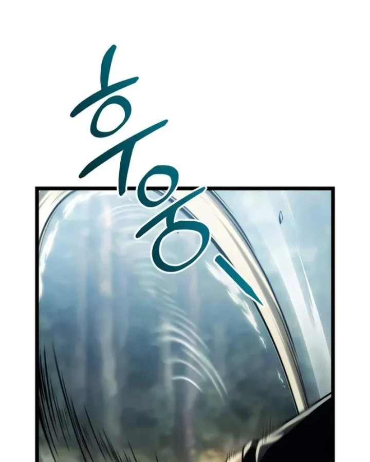 Đại Ma Pháp Sư Chăn Cừu Chapter 8 - 24