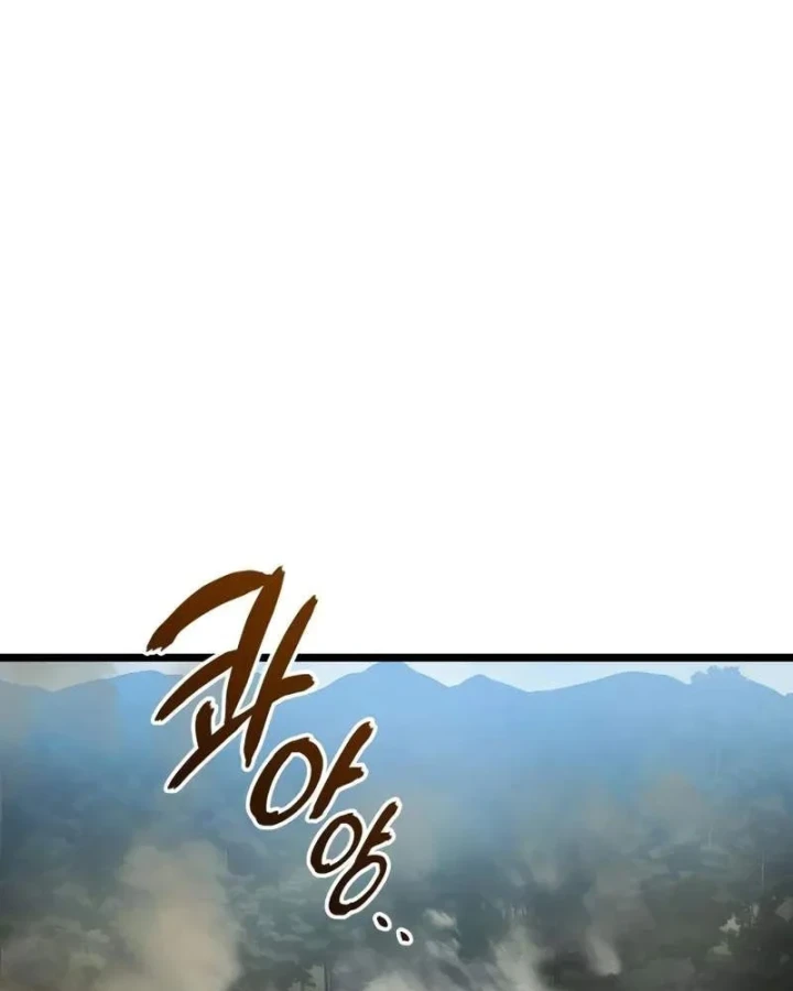 Đại Ma Pháp Sư Chăn Cừu Chapter 8 - 72