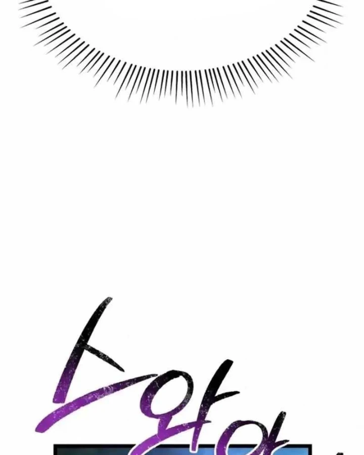 Đại Ma Pháp Sư Chăn Cừu Chapter 11 - 38