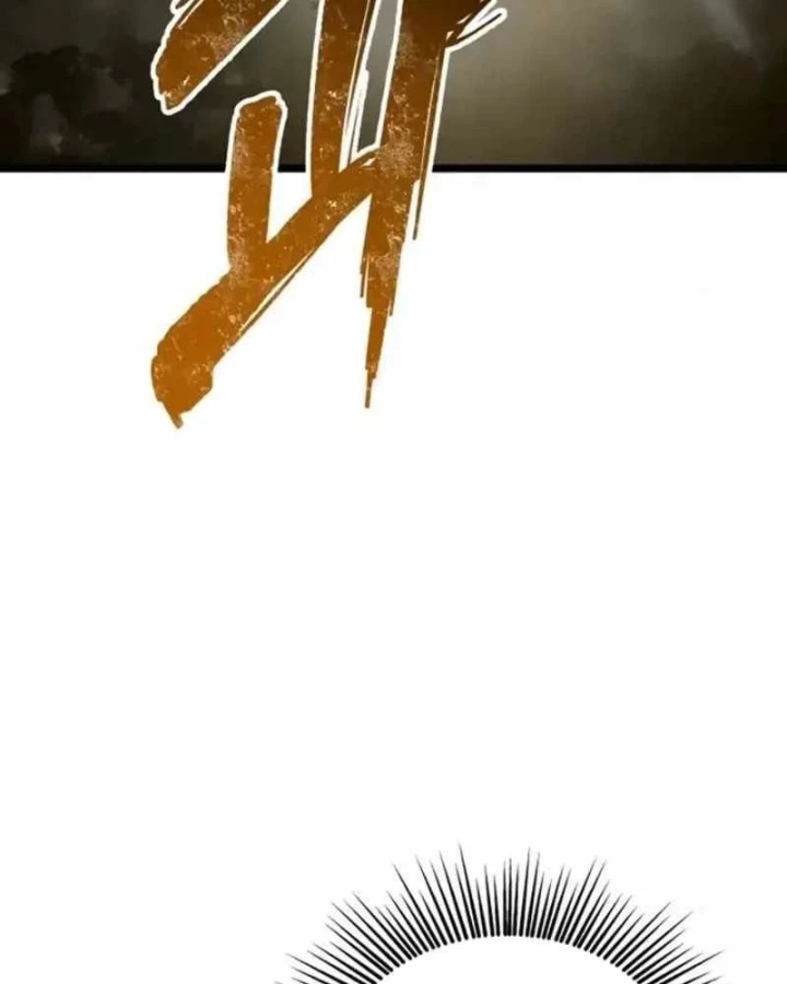 Đại Ma Pháp Sư Chăn Cừu Chapter 11 - 83