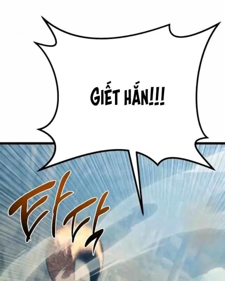 Đại Ma Pháp Sư Chăn Cừu Chapter 11 - 97