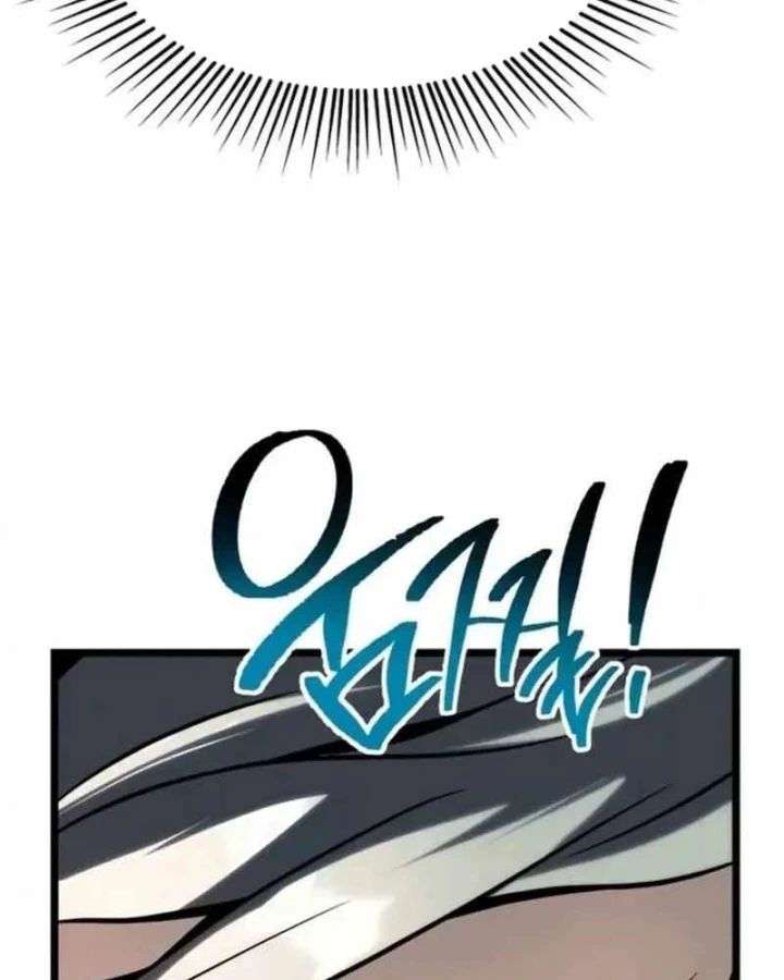 Đại Ma Pháp Sư Chăn Cừu Chapter 11 - 116