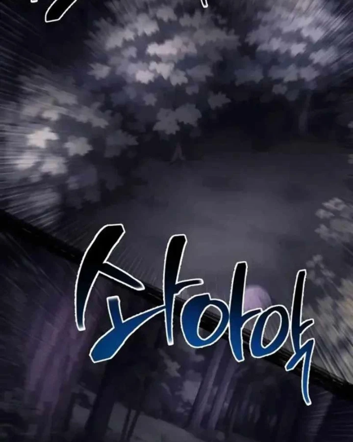 Đại Ma Pháp Sư Chăn Cừu Chapter 11 - 228