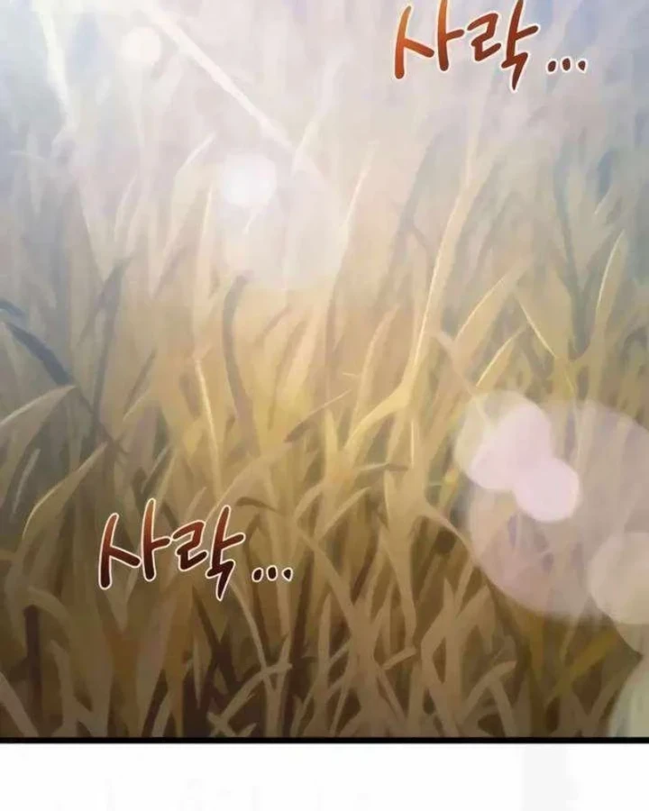 Đại Ma Pháp Sư Chăn Cừu Chapter 12 - 119