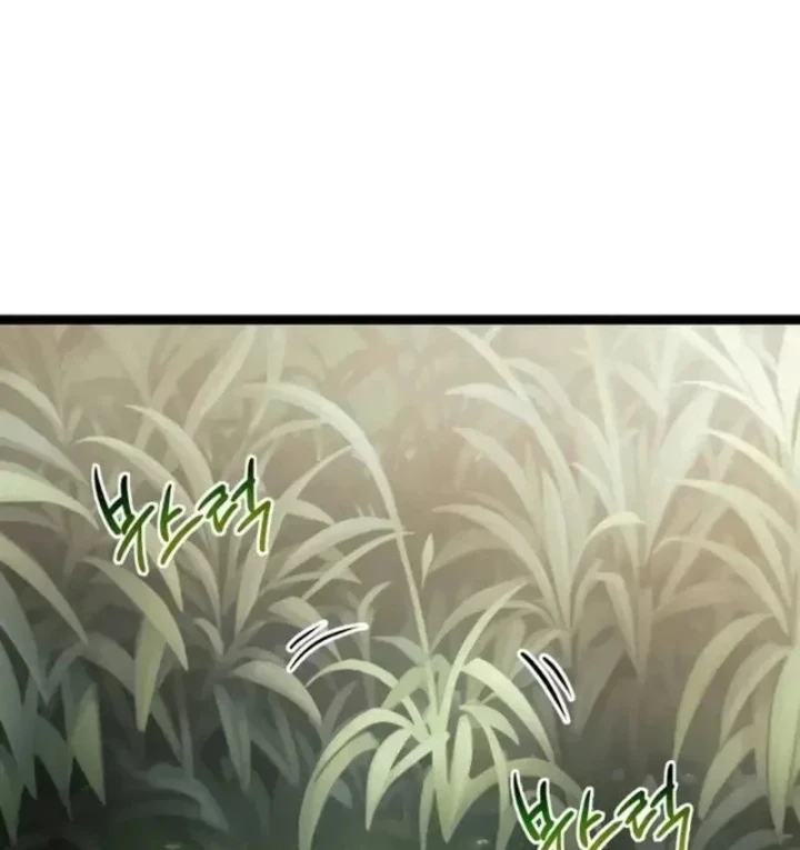 Đại Ma Pháp Sư Chăn Cừu Chapter 13 - 90