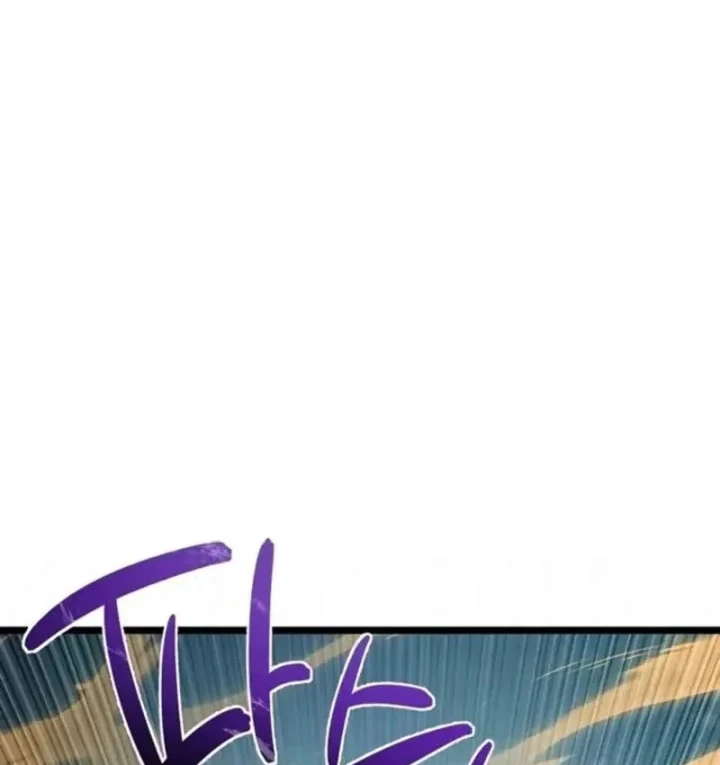 Đại Ma Pháp Sư Chăn Cừu Chapter 13 - 164