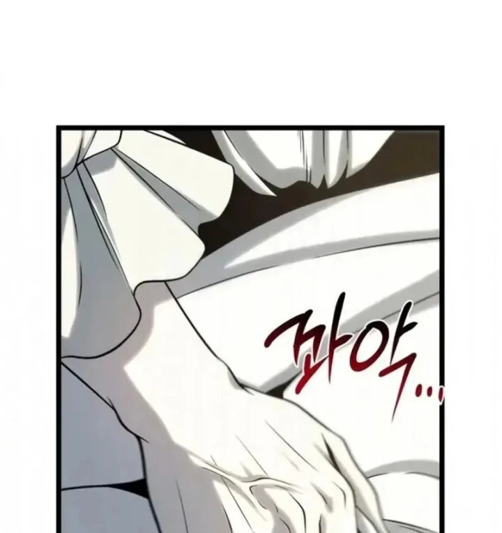 Đại Ma Pháp Sư Chăn Cừu Chapter 13 - 248