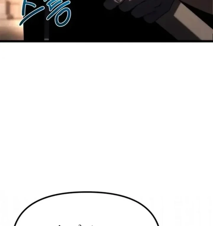 Đại Ma Pháp Sư Chăn Cừu Chapter 13 - 263