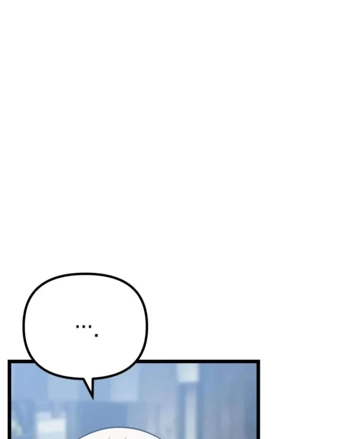 Đại Ma Pháp Sư Chăn Cừu Chapter 14 - 182