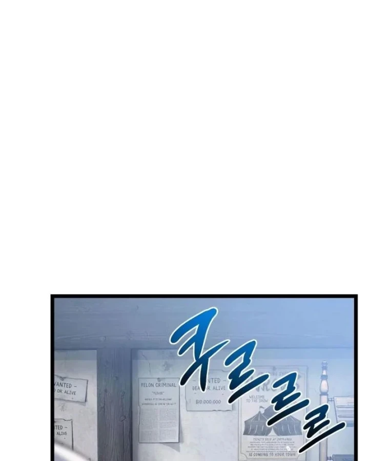 Đại Ma Pháp Sư Chăn Cừu Chapter 14 - 184