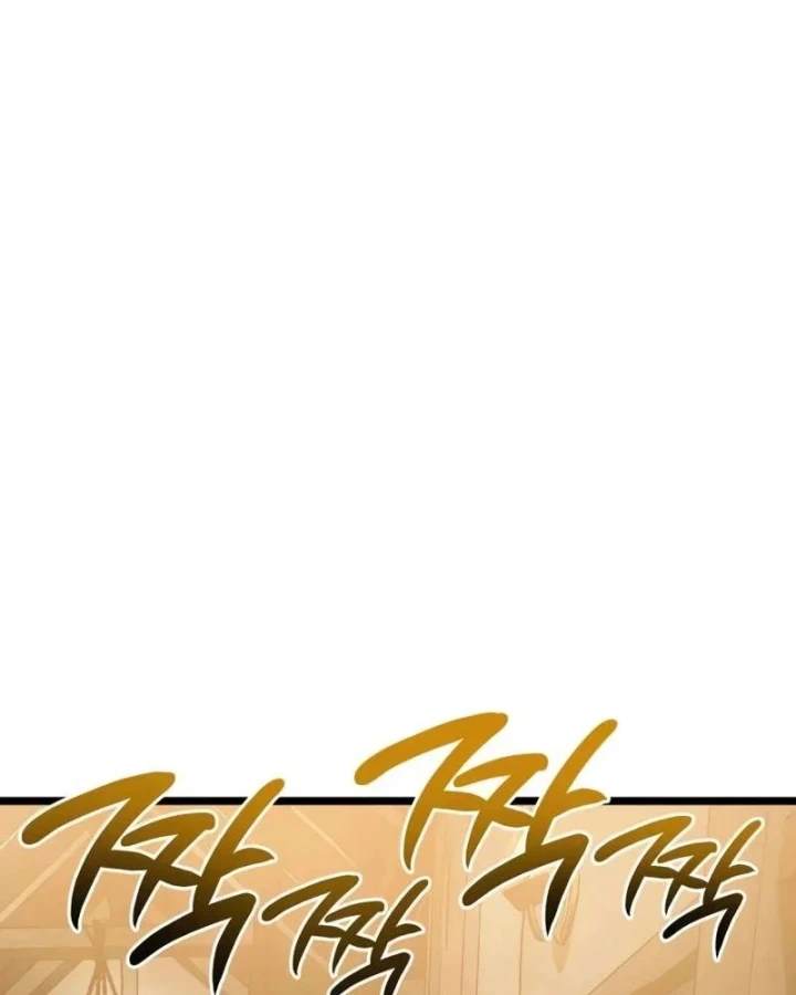 Đại Ma Pháp Sư Chăn Cừu Chapter 14 - 200