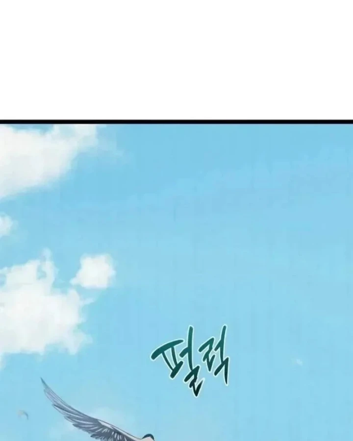 Đại Ma Pháp Sư Chăn Cừu Chapter 15 - 87