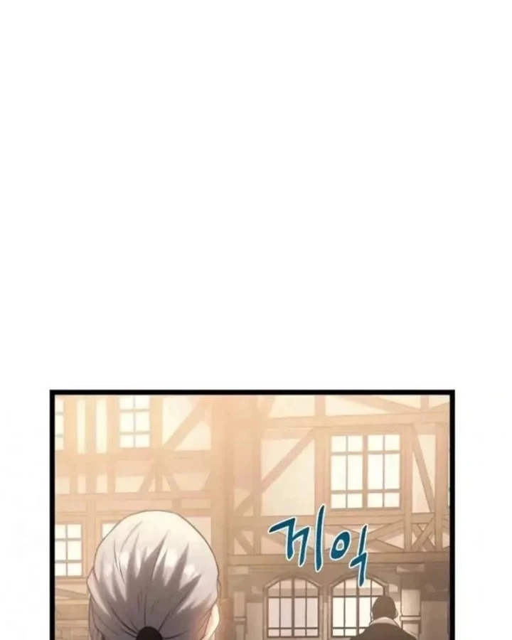 Đại Ma Pháp Sư Chăn Cừu Chapter 15 - 210