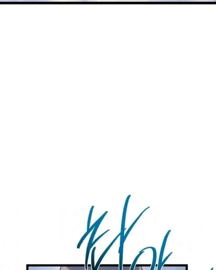 Đại Ma Pháp Sư Chăn Cừu Chapter 15 - 265