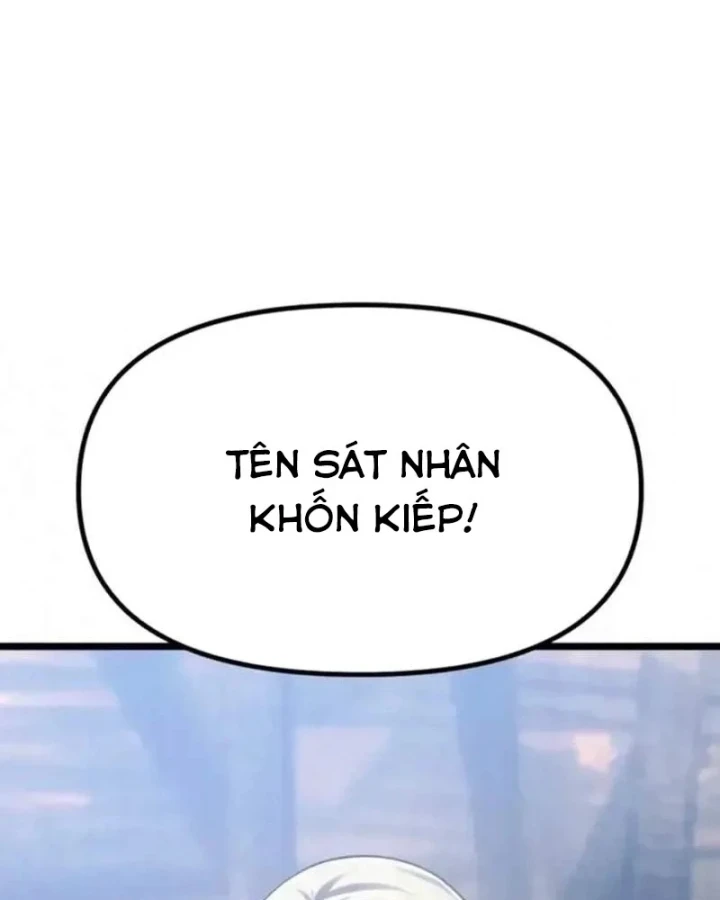 Đại Ma Pháp Sư Chăn Cừu Chapter 15 - 347