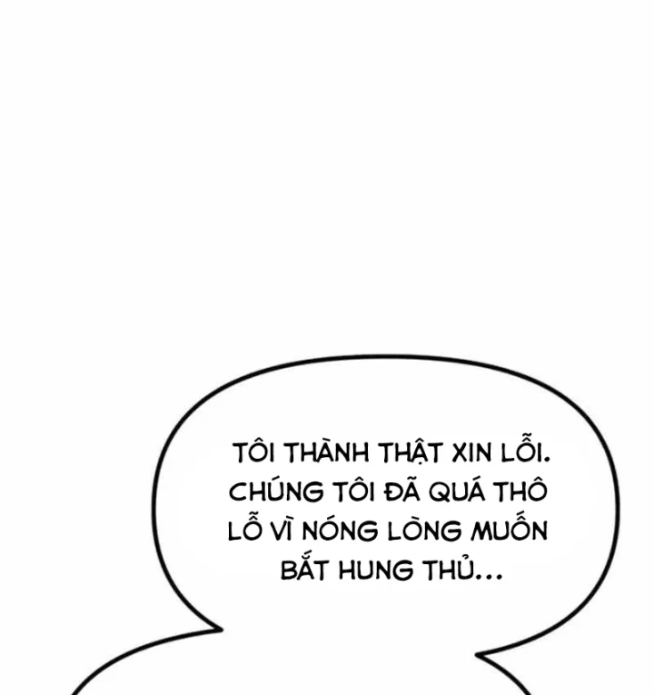 Đại Ma Pháp Sư Chăn Cừu Chapter 16 - 105