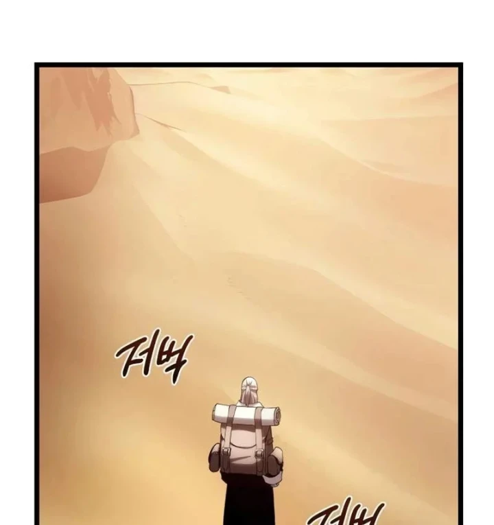 Đại Ma Pháp Sư Chăn Cừu Chapter 17 - 77