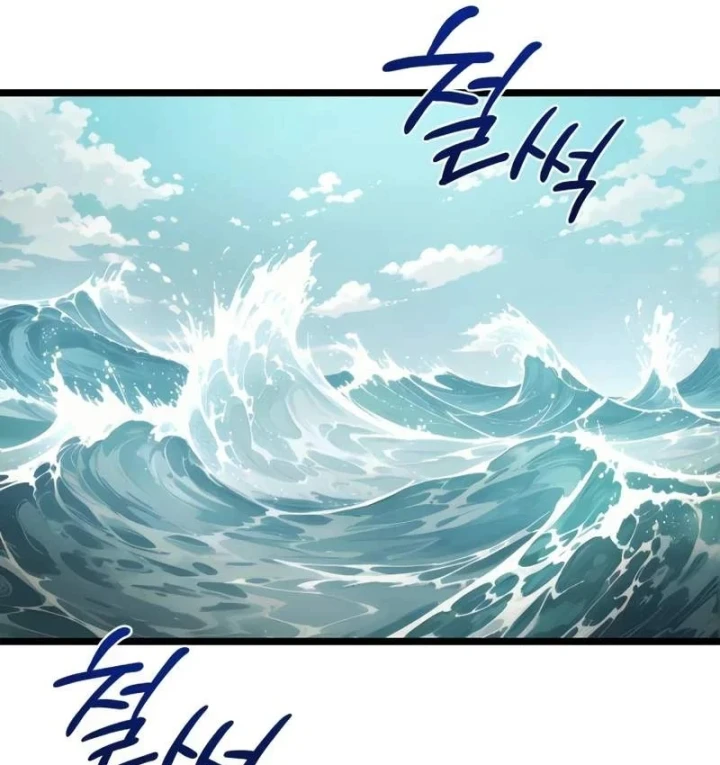 Đại Ma Pháp Sư Chăn Cừu Chapter 17 - 246