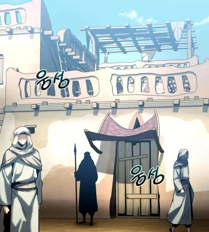 Đại Ma Pháp Sư Chăn Cừu Chapter 21 - 82