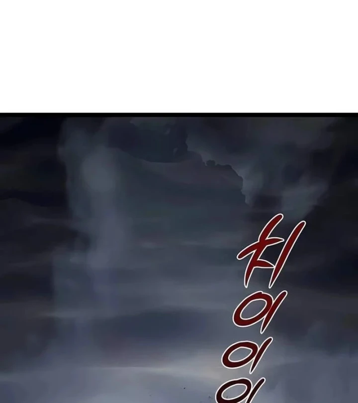 Đại Ma Pháp Sư Chăn Cừu Chapter 22 - 3
