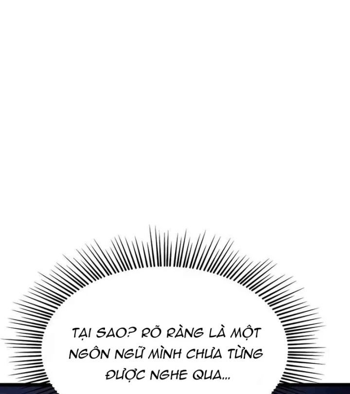 Đại Ma Pháp Sư Chăn Cừu Chapter 22 - 110