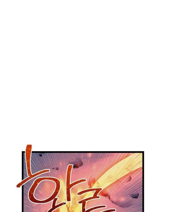 Đại Ma Pháp Sư Chăn Cừu Chapter 28 - 164