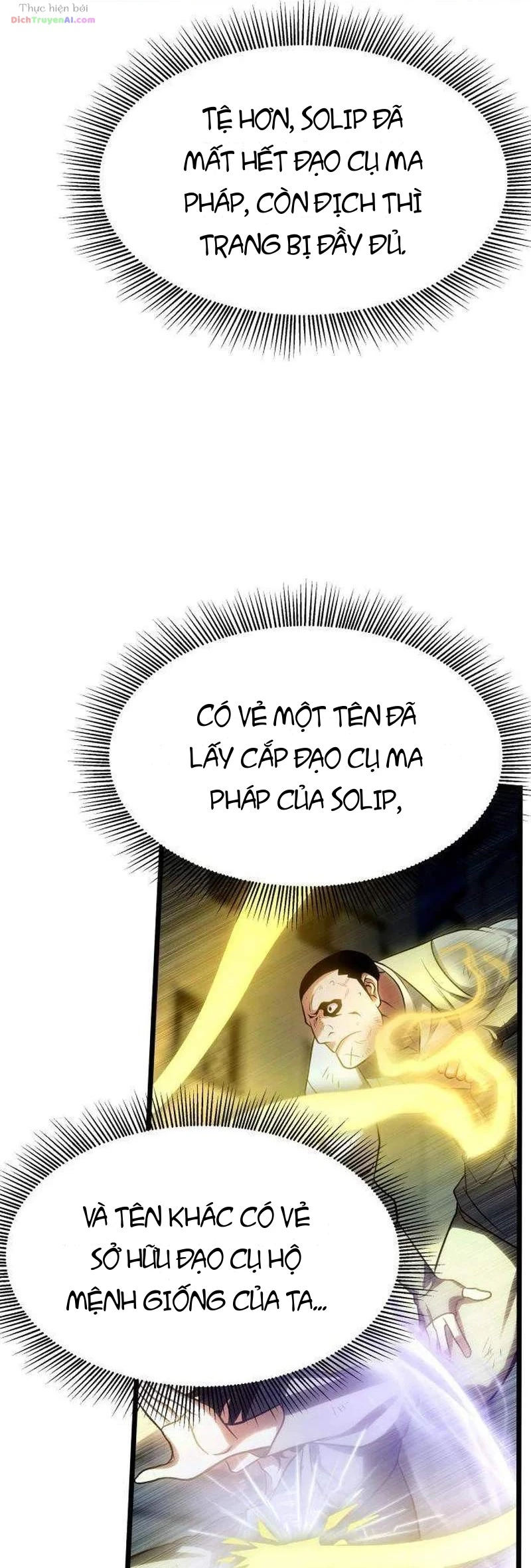 Đại Ma Pháp Sư Chăn Cừu Chapter 41 - 19