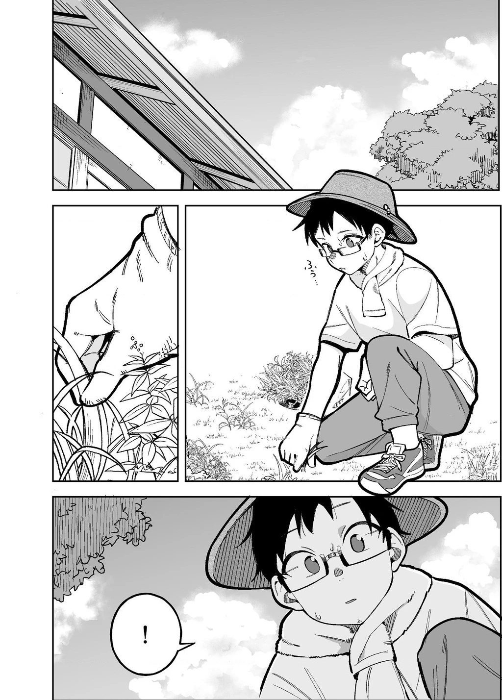 Cuộc Sống Thường Ngày Của Gia Đình Doujima Chapter 1 - 3