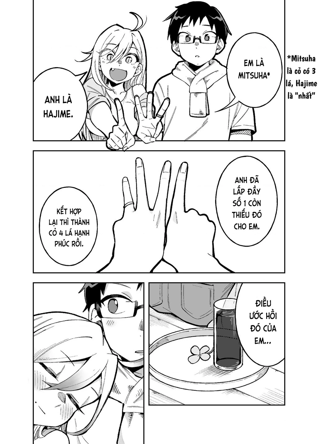 Cuộc Sống Thường Ngày Của Gia Đình Doujima Chapter 1 - 7