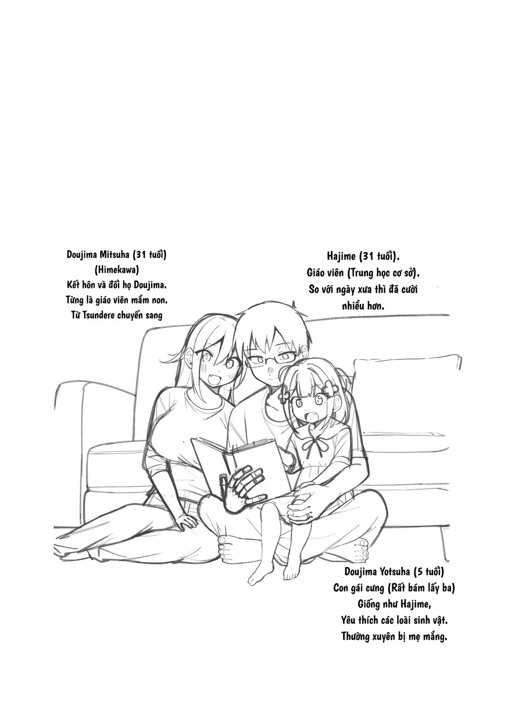 Cuộc Sống Thường Ngày Của Gia Đình Doujima Chapter 1 - 9