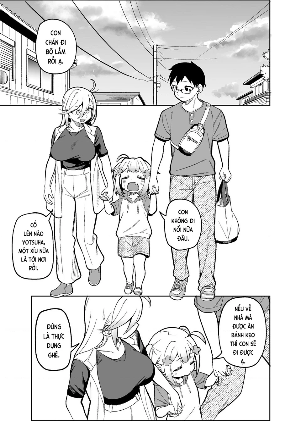 Cuộc Sống Thường Ngày Của Gia Đình Doujima Chapter 2 - 2